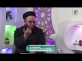 118 قضا کردن نماز چی حکم دارد مفتی محمد سلمان فارسی تولید پیمان پرودکشن