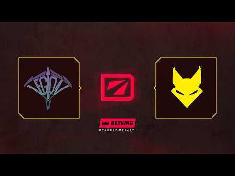 LEGION проти Team Lynx | Гра 2 | DreamLeague Season 30: Western Europe CQ