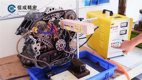 Portable EDM broken tap remover really manufacturer-How to easily remove broken tap screw drill bit