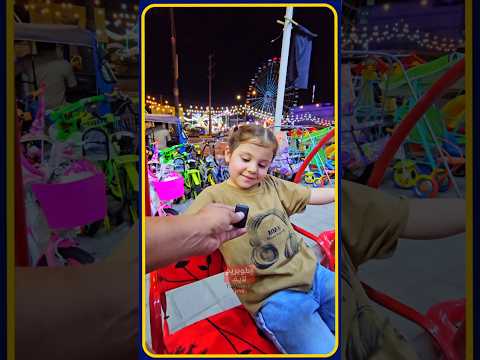 جولة في مجمع عالم الطفولة كربلاء طويريج لايف العراق