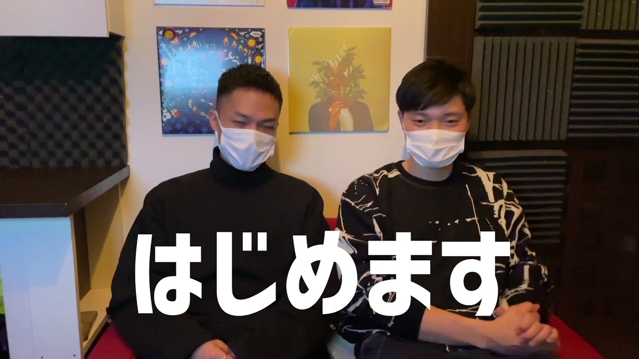 Watch Intro : チャンネル概要 on YouTube Watch Intro : チャンネル概要 on YouTube