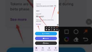 🔥 UPROCK APP UPDATE | UPT TOKEN WITHDRAW | JUPITER EXCHANGE | GOOGLE AUTHENTICATOR 🔥 screenshot 1