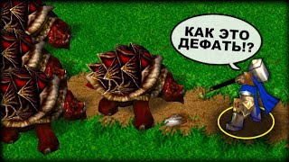 Битва с 18 сильнейшими боссами в LTD Warcraft 3