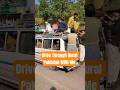 Drive Around Rural Pakistan With Me #pakistantravel #ruraltravel #solofemaletraveler #digitalnomad