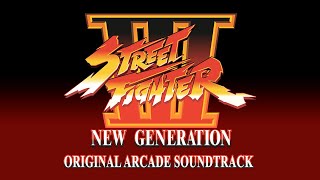 Street Fighter III New Generation Original Arcade Soundtrack screenshot 4