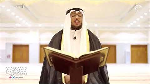 من سورة العنكبوت القارئ سعد أزويت Saad Ezzaouit