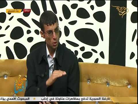 أيها الجائعون خذوا قلبي إذا جعتم رغيفا الشاعر محمود غنام