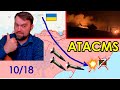 Update from Ukraine | Ukraine strikes Ruzzian Military airfield with ATACMS missiles | Big Kaboom