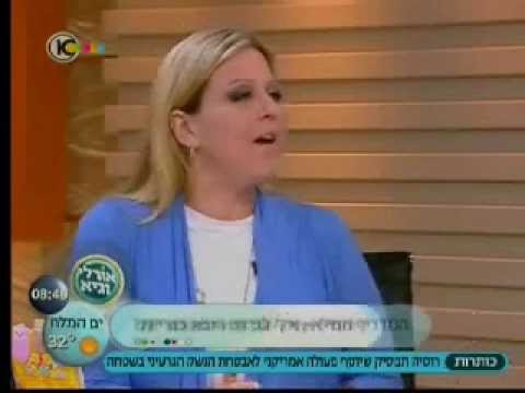 טיפולי פוריות, איריס נאור על בחירת רופא אצל אורלי וגיא