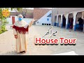 House tour of village handi roti