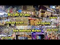 Musafir khana  biggest raw material market  toys market  perfume  raincoat  mohammed ali road