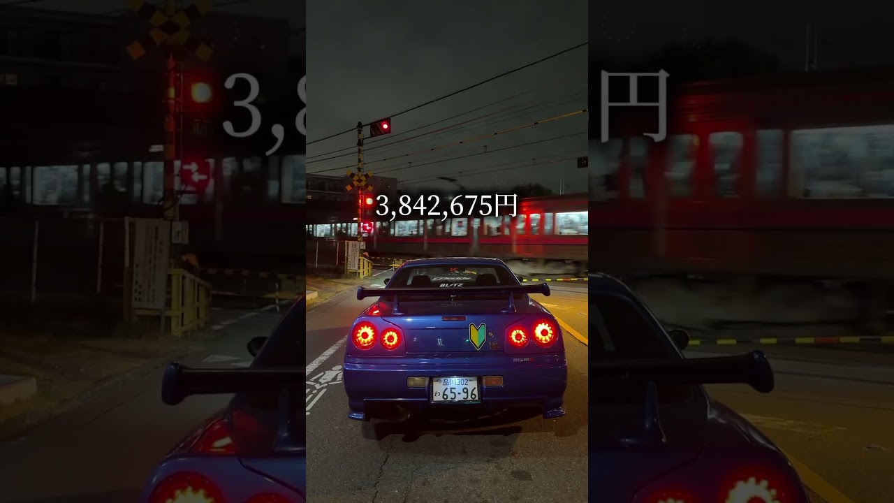 スポーツカーレンタル事業始めた25歳の売り上げ公開します #shorts #車好き