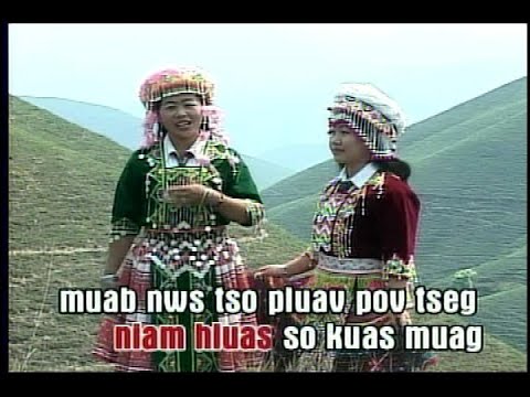 Video: Huab cua thiab huab cua hauv Central America