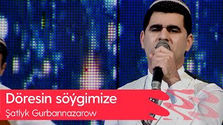 Shatlyk Gurbannazarow - Doresin soygimize | 2021