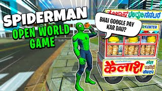 I Made Spiderman Game To Bully Marvel Fans😂 | Hindi Game Development screenshot 5