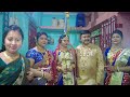 vlog 33||অনেকদিন পর বিয়ে বাড়িতে প্রচুর আনন্দ করলাম আর পেটভরে খেলাম||bengali vlog