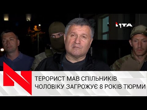 ЗВІЛЬНЕНІ ЗАРУЧНИКИ ДАЮТЬ СВІДЧЕННЯ