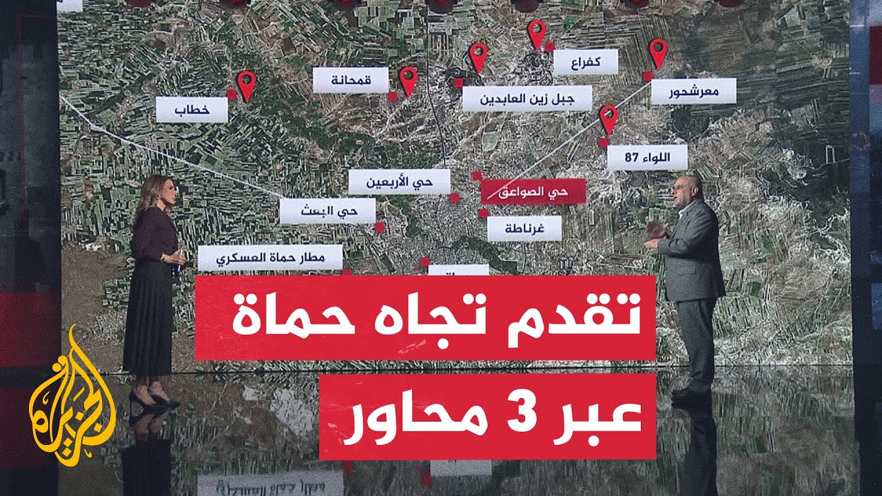 قراءة عسكرية.. ما أبرز المعارك الدائرة في المدن السورية؟