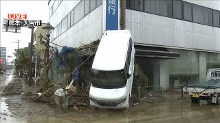 市内の至る所が泥まみれ　再び強まる雨　熊本・人吉(20/07/05)