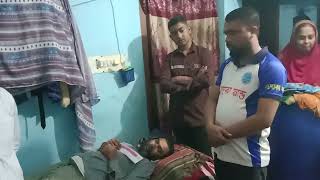 সাদাকা ফাউন্ডেশনের উদ্যোগে সহযোগিতা প্রদান