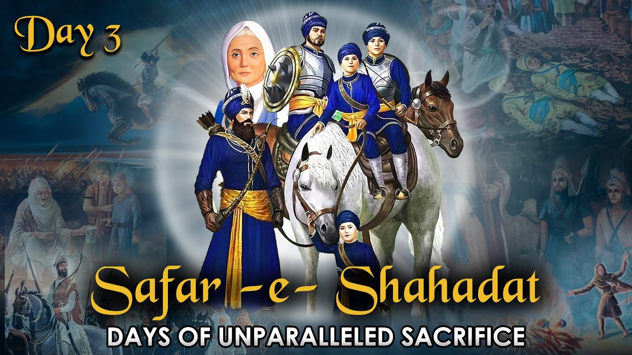 Day 3 | Safar e-Shahadat | Bahasa Indonesia - YouTube