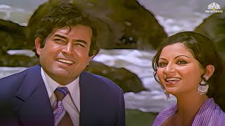 Itni Badi Duniya Me - Kishore Kumar | Sanjeev Kumar, Sharmila Tagore | Shandaar