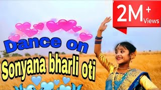 ||Dance on sonyana bharli oti || #kadubai kharat#dhamma dhanve #dj hk style