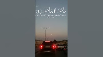 #قرآن #اكسبلور #مطر #المصحف #اكسبلورهاشتاقات #تلاوة_خاشعة #قران_كريم #لايك #الرحمن #دويتو #fyp
