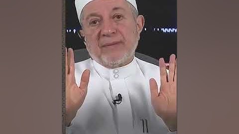 ما قصة جمع القرآن الكريم في عهدسيدنا عثمان بن عفان رضي الله عنه؟￼
