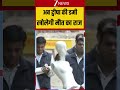Twisha Murder Case: अब ट्वीषा की डमीखोलेगी मौत का राज #CBI #twishacase