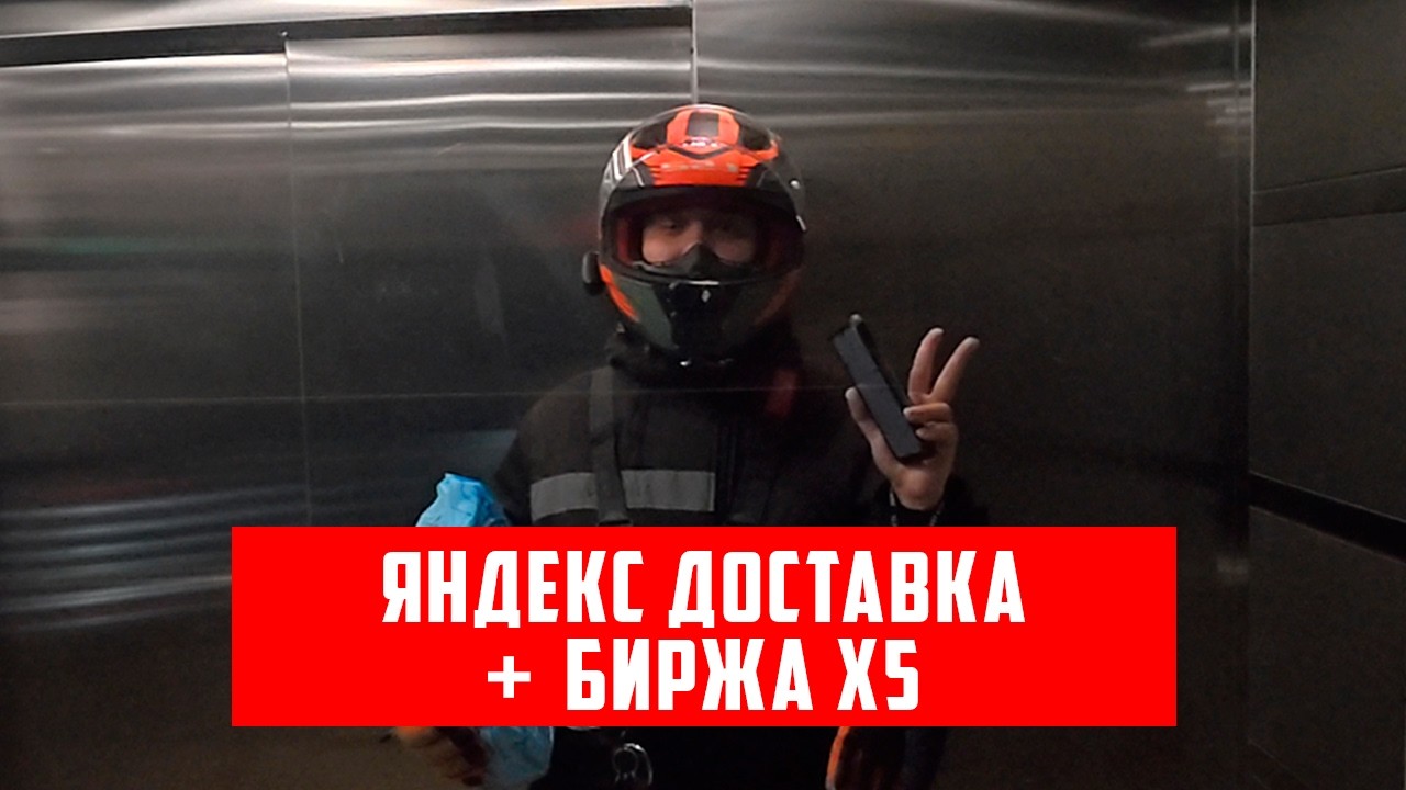 Такой как ты..