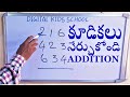   part3  kudikalu in telugu part3  addition learning in telugu part 3