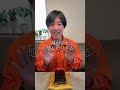 【金運アップ】お金がザクザク入る金運財布に変えます！