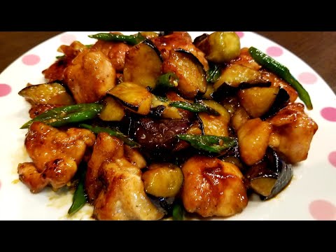 爽やかな辛さがたまんない！鶏肉と茄子の青唐辛子炒めの作り方！