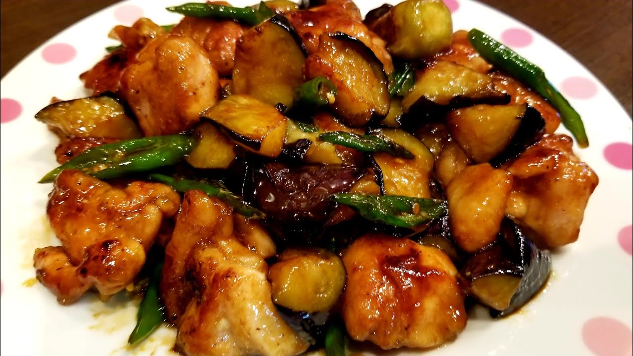 爽やかな辛さがたまんない 鶏肉と茄子の青唐辛子炒めの作り方 Youtube