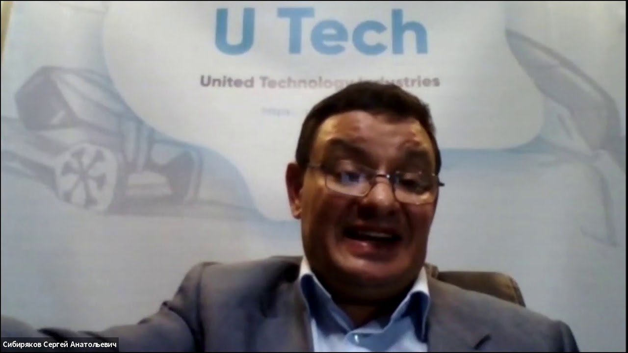 Webinar U techindustries 03 10 2019