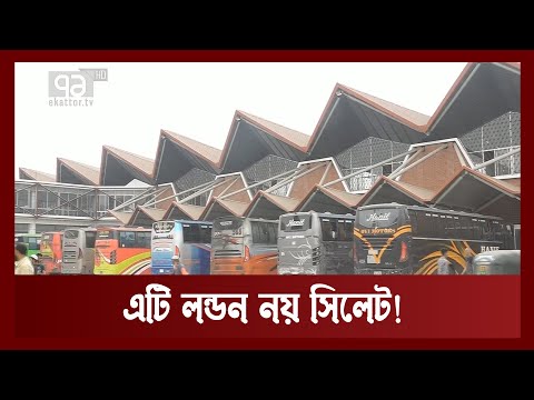 ভিডিও: নম্বর 11 লন্ডন বাস