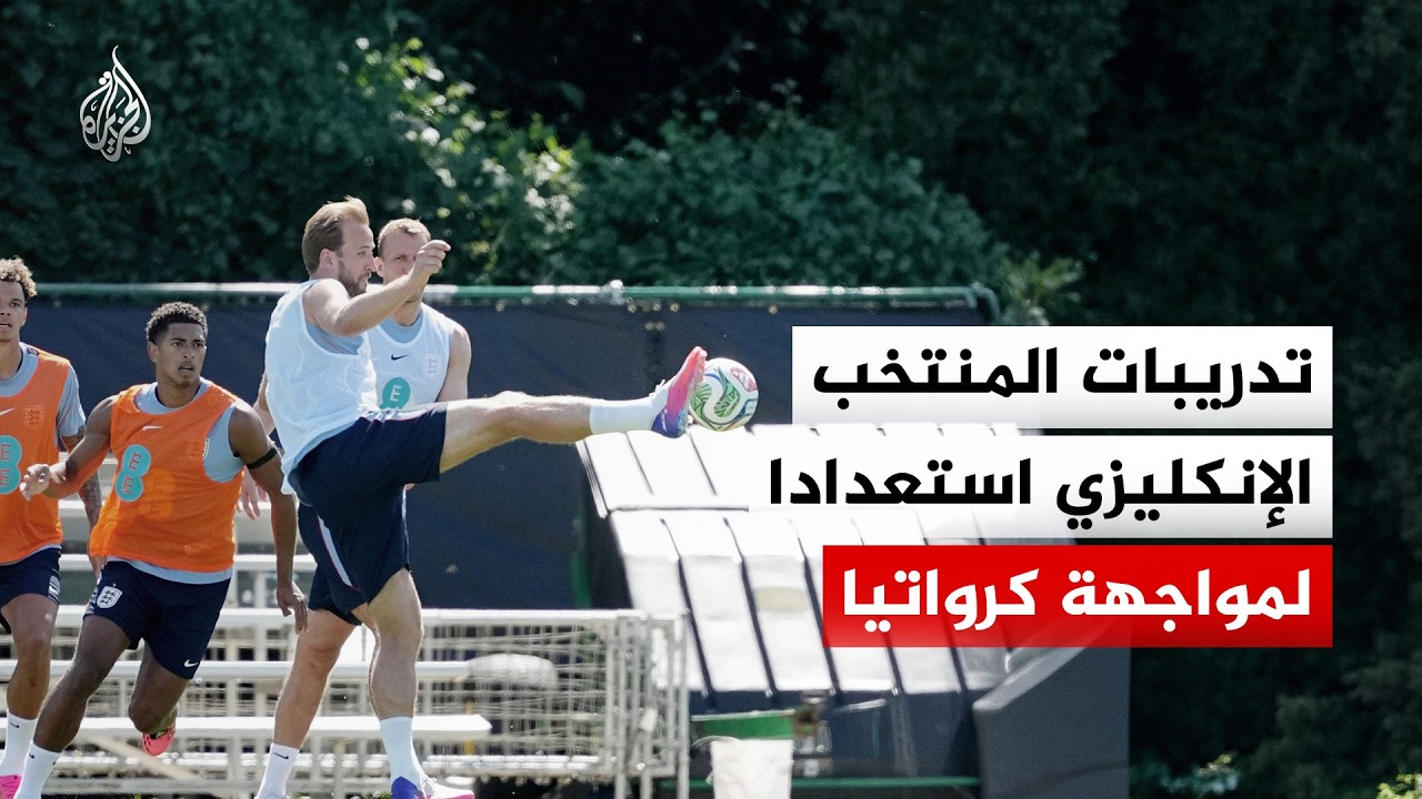 ����| ������� ��������� ���� ������� �������� ������� �������
 - نشر قبل 10 دقيقة