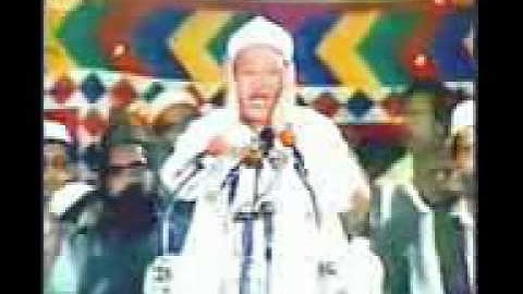 القران الكريم .سورة الواقعه خشوع