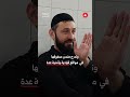 من العمل خلف خطوط العدو إلى رئاسة جهاز الاستخبارات العامة.. من يكون عبد القادر الطحان؟