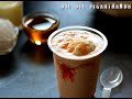 Madurai famous jigarthanda shorts shorts jigarthanda famousjigarthanda funnyshorts