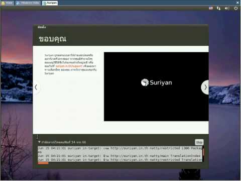 Suriyan-Os - YouTube