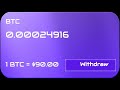 Giga BTC Mining App Full Review 2026 | Honest Review