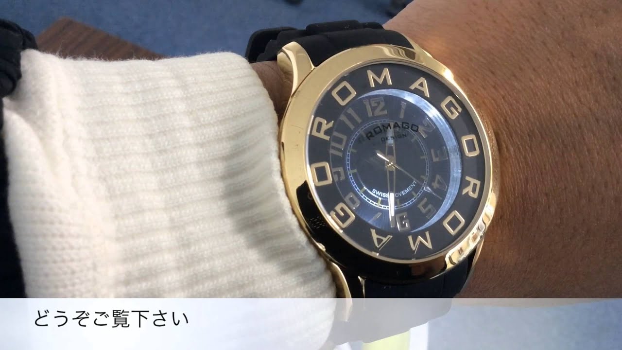 ROMAGO DESIGN ロマゴ デザイン Dazzle ダズル RM006-1477BK-WH 