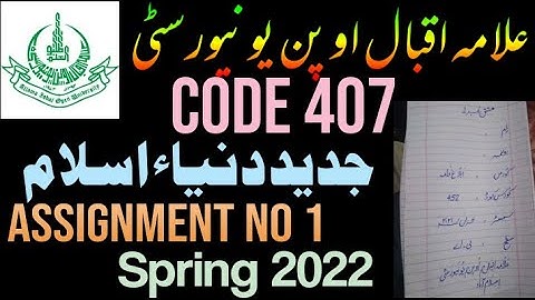 AIOU BA 407 Solved Assignment Autumn 2022 Assignment No 1 || Hammad AIOU Academy