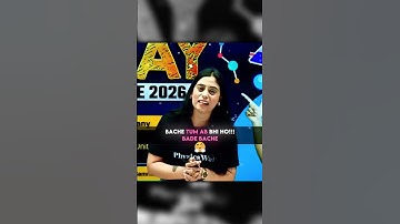 Ab bhi tum bache hi ho✨🤗|Alakh sir#class10th #alakhsir #physicswallah #udaanedits #simmimam #udaan