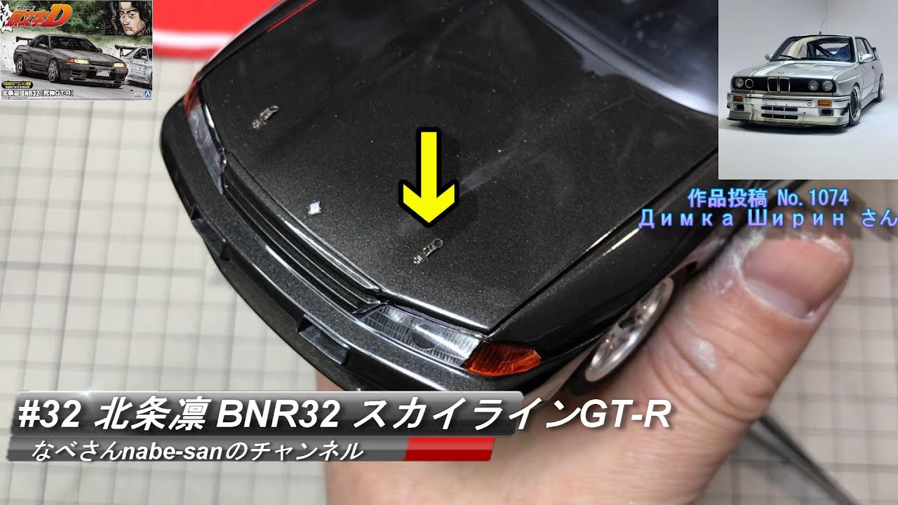 ななさんページ 260 risu おまとめ商品 Nissan Datsun Fairlady 240Z 260Z 280Z