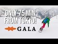 Gala yuzawa  day trip to the most accessible ski resort in japan