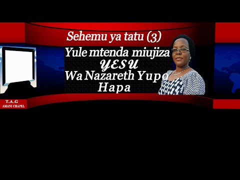 Video: Jinsi Ya Kushinda Kwa Maneno