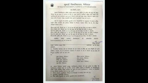 Very Important Information For You 🥳🌟